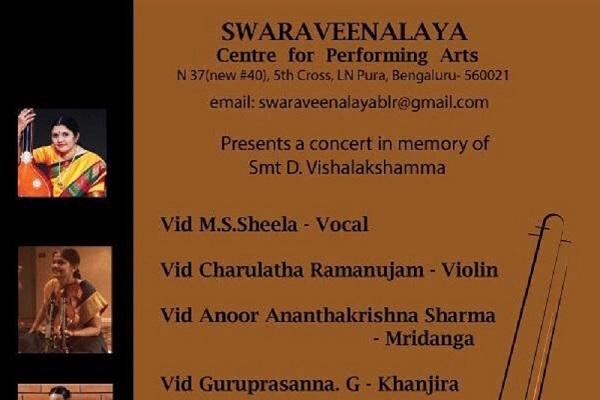 Concert in Memory of Smt. D. Vishalakshamma