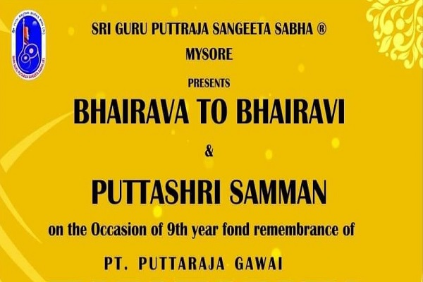 Bhairava to Bhairavi & Puttashri Samman