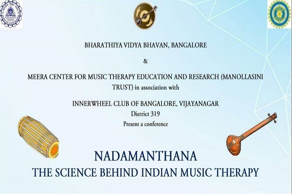 Nadamanthana - Science behind Indian Music Therapy