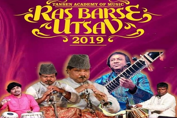 Ras Barse Utsav 2019