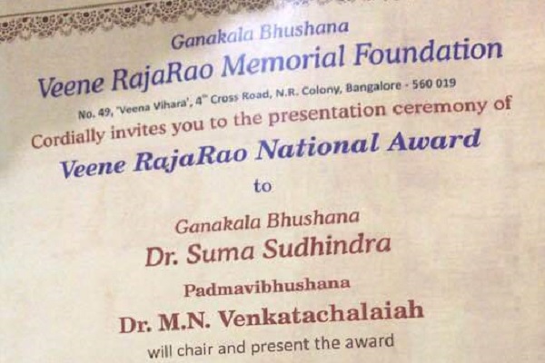 Veene Raaja Rao National Award