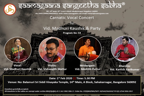 Carnatic Vocal Concert by Vid. Madhuri Kaushik