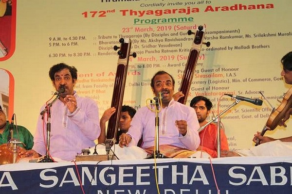 A celebrated rendition of Tyagaraja by Malladi Brothers